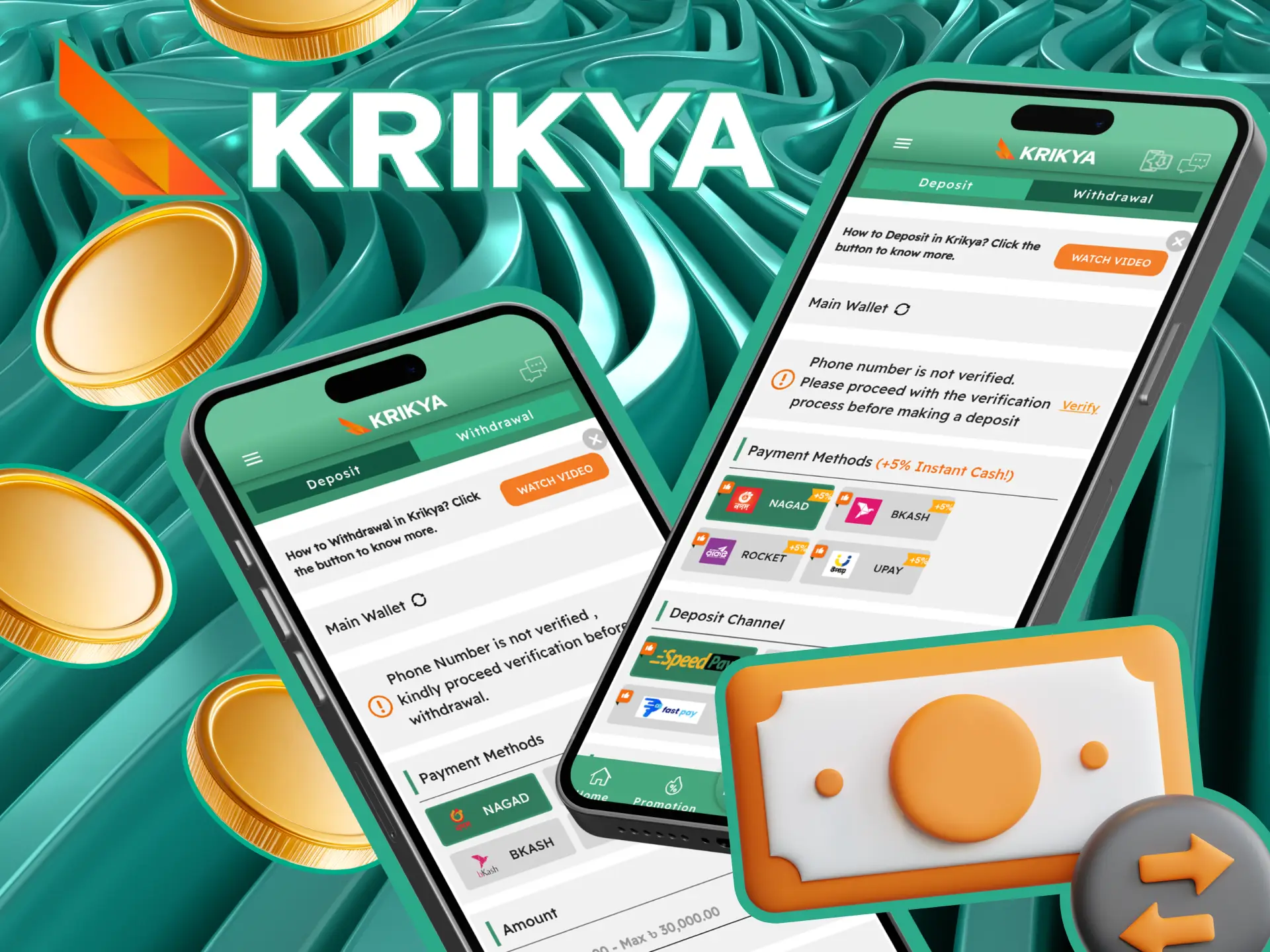 krikya-app-deposit-withdrawal krikya app deposit withdrawal